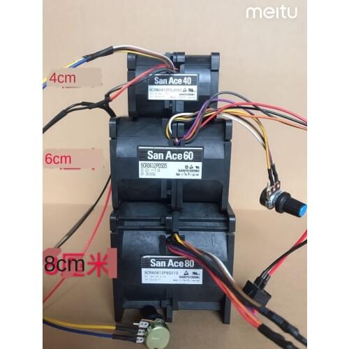 Strong wind 12V car/motorcycle turbocharger, large air volume fan cooling air cooling modification