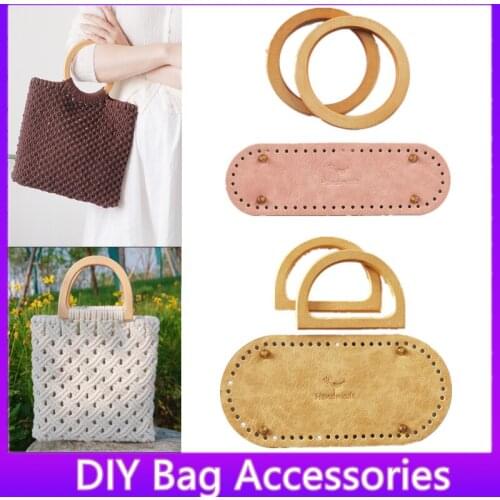 New 2pcs/set Knitting Bag Shoulder Bag Leather Bag Handmade Bottom Strap Bottom and Strap Sets Accessories Set