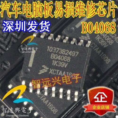 100% New&original 1037382497 B04068 1K39V