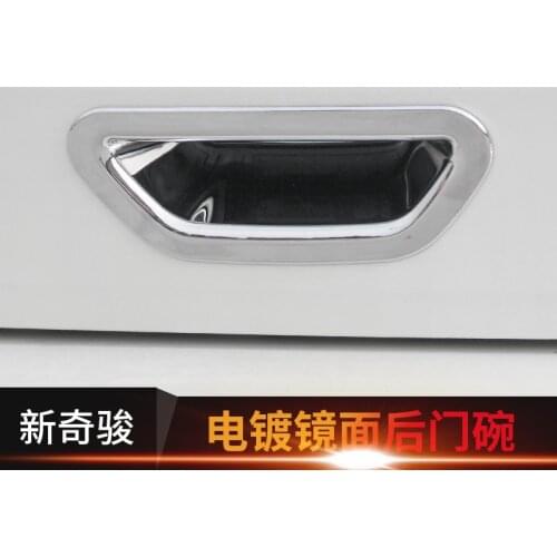 ABS Chrome carbon fiber multi-color car tail door handle protection For Nissan X-Trail X Trail T32 2014-2020