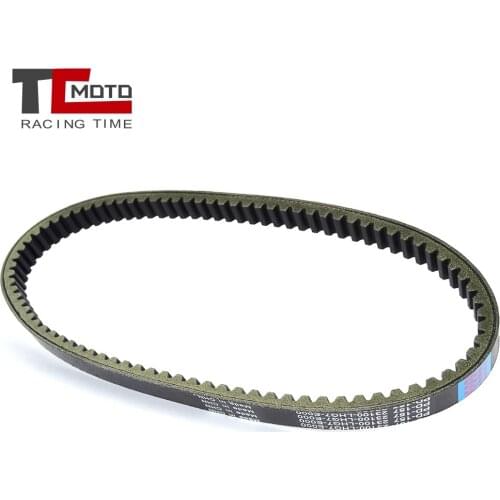 Motorcycle Scooter Accessories Drive Belt For Kymco Yagar Grand Dink 300 23100-LHG7-E000