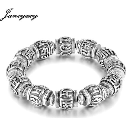 Janeyacy Retro Tibetan Buddhism Copper Alloy Buddha Bracelet Six Character Mantra OM MANI PADME HUM Metal Amulet Mens Bracelet