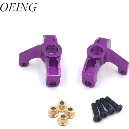 Metal Steering Cup for 1/12 1/14 Wltoys 124019 124018 144001 RC Car Upgrade Parts