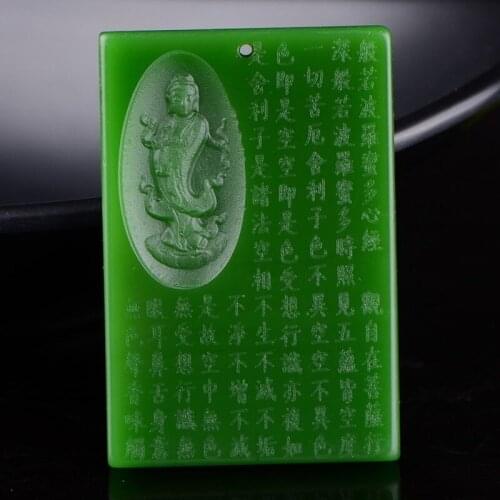 Natural Green Hand-carved Heart Sutra Brand Jade Pendant Fashion Boutique Jewelry Men and Women Necklace Gift Accessories