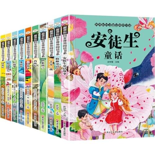 New 10 Book/Set Childrens Early Education Chinese Story Book 3-6 Years Children Bedtime Stories Fairy Tale Pinyin Reading Books