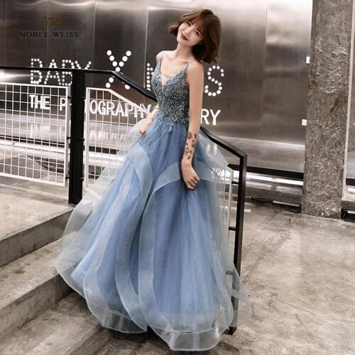 Prom dresses sexy v-neck a-line floor-length tulle appliques prom dress bare back cheap prom gown robe de soiree party dress
