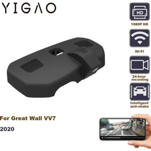 Night Vision Driving Recorder Wi-Fi HD 1080P Dash Camera For Great Wall Haval VV7 2020 Hidden Car DVR