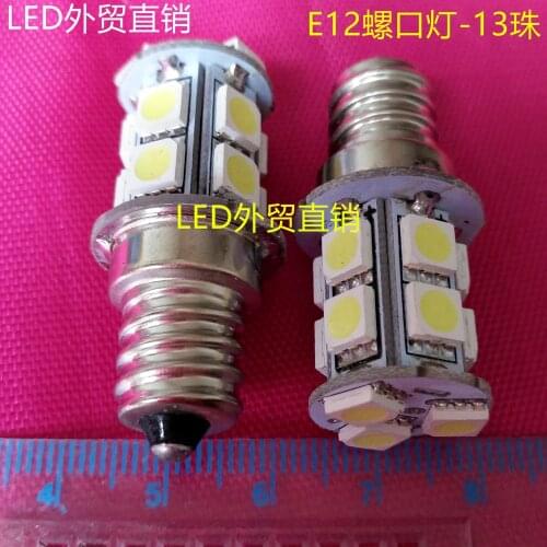 E12 screw light bulb, 12V24V18V screw instrument, machine tool bulb, refrigerator bulb, B15 bulb, LED20 only