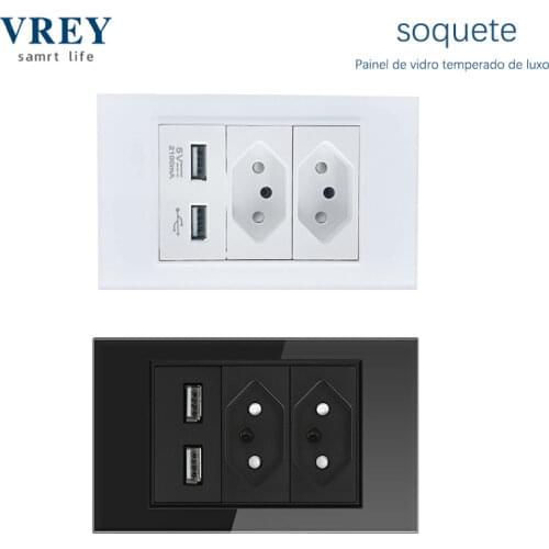Vrey Home And Garden Products