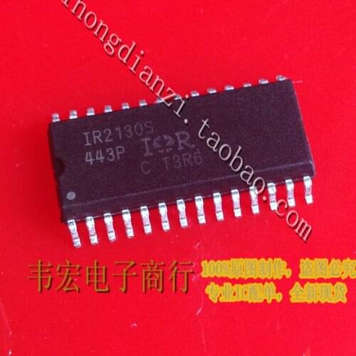 Delivery.IR2130S IRS2130S IR2130RPBF SOP28 Free