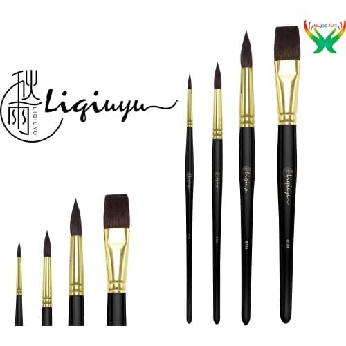 Original China Qiuyu brand Pure chinchilla hair watercolor brush set, 4 pieces professional art toolfor painting at supplies