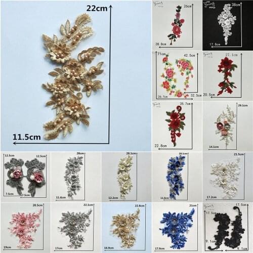 New arrive Hot sale Flower Lace Fabric Embroidery Lace Collar trim Neckline Sewing Applique DIY Clothing Decoration Accessoires