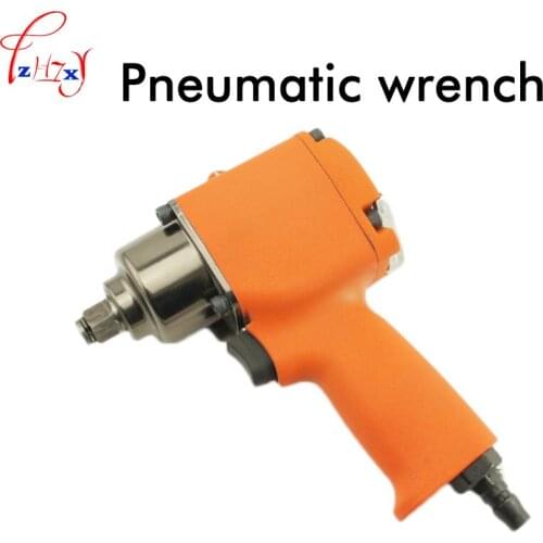 Mini Pneumatic Wrench Tool 1/2 Inch Air Wrench Double Hammer Strike Structure 600N.m Positive And Negative Torque 1PC