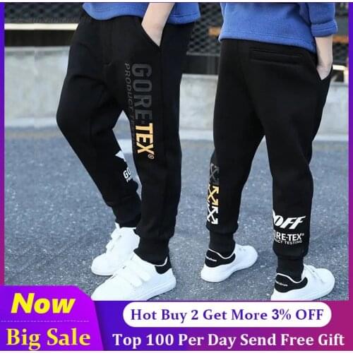 Children Pants Boy Sports Pants For Boys Spring Teenage Spring Toddler Casual Kids Trousers For Boys School Clothes 110-160cm