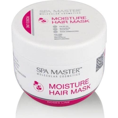 SPA MASTER molecular cosmetics Moisturizing Hair Masks
