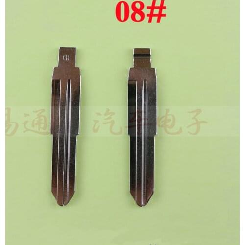 1PC 08# Metal Blank Uncut Flip KD Remote Key Blade For Daihatsu FIAT PALIO For Jinbei Haise For KIA Carnival For Daewoo GEELY