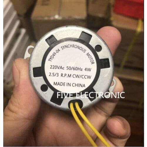 TYD49 5RPM AC220V 3-4W Non directional permanent magnet synchronous motor,TYJ49 shaking head fan rotor motor,use for box fan/wal