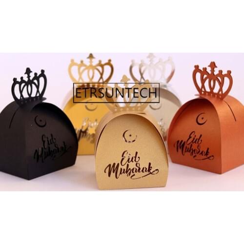 500pcs Gold Silver Eid Mubarak Black Hollow Candy Gift Box Ramadan Decorations Islamic Party Happy Eid Mubarak Snacks Box