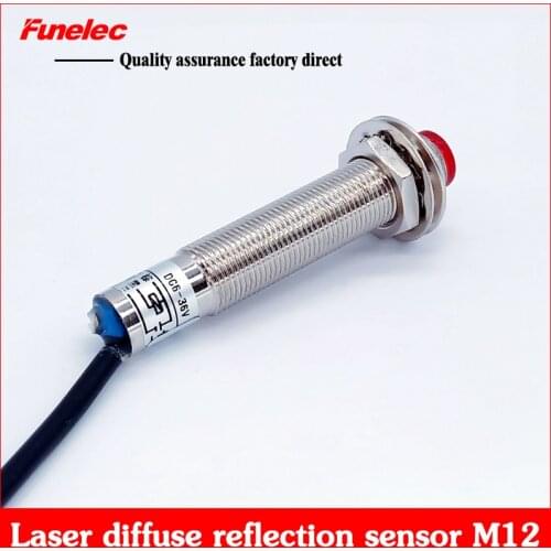 M12 laser diffuse reflection photoelectric switch sensor sensor infrared visible red light PNP NPN normally open