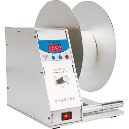 Lastest Digital Automatic Label Re-Winder Clothing Tags Bar-code Stickers Rewinding Machine Volume Label For Supermarket