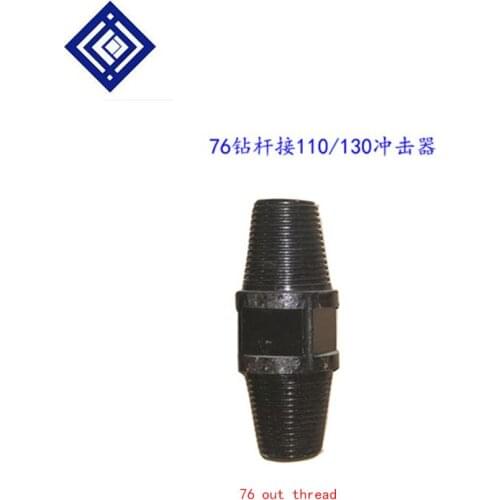 Transition Joint Of Drilling Machine 76 Drill Pipe Connect With Impactor 76/90/110/130/hd35/hd45