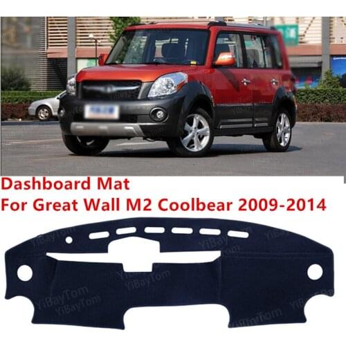 For Great Wall Hover M2 Coolbear 2009-2014 Anti-Slip Mat Sunshade Dashmat Protect Carpet Dashboard Cover Pad Accessories