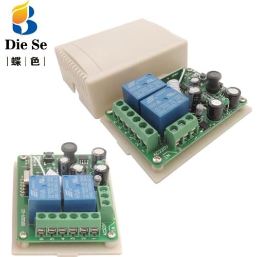 Remote Control 433Mhz AC85v-220V 2CH rf Relay Receiver for garage/door/Light/LED/Fanner/motor/Signal transmission