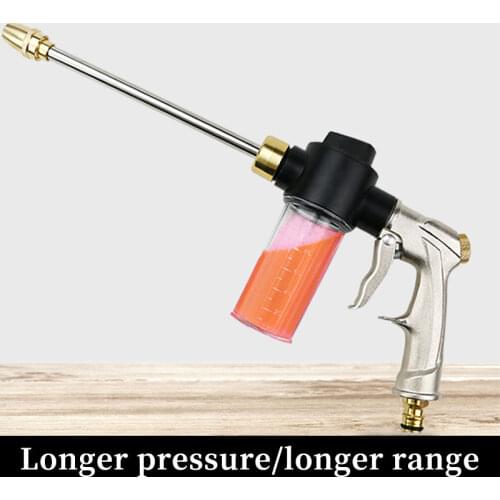 Garden Water Guns Pressure Washer New High-pressure Metal Water Spray Gun Cleaning Agent Garden Sprinkler Garden Foam Water Gun