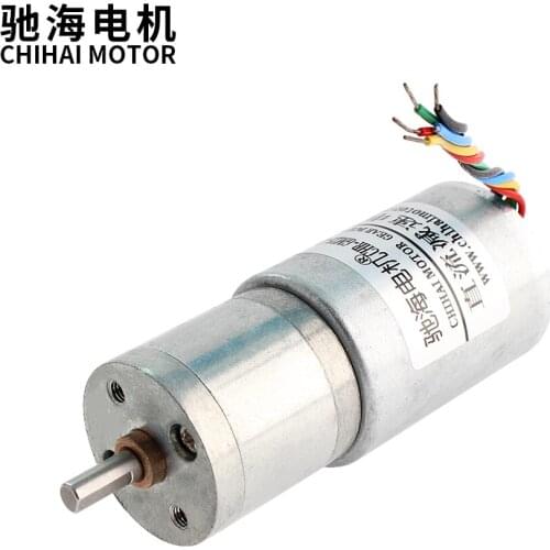 Chihai motor CHR-GM25-BLDC2838 25mm 12v 24v brushless dc motor with gearbox Silent High Torque Mini BLDC Gear Motor