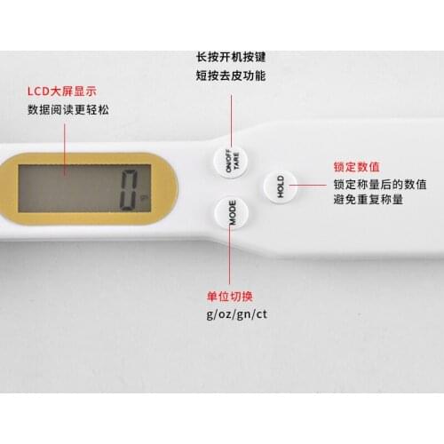 Electronic Kitchen Scale 500g 0.1g LCD Display Digital Weight Measuring Spoon Digital Spoon Scale Mini Kitchen Tool