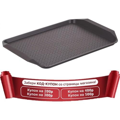 GIPFEL International Chaban