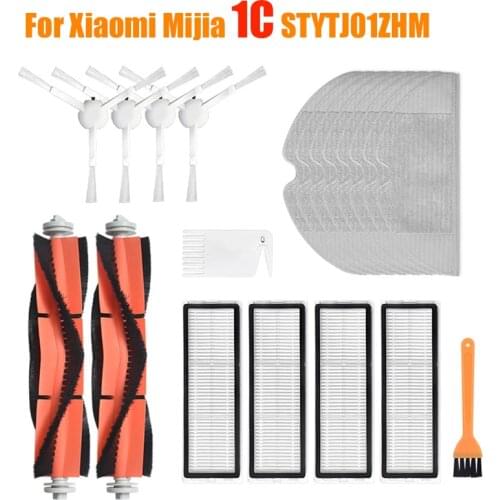For XiaoMi Mijia 1C STYTJ01ZHM Mop Cloth Robot Vacuum Cleaner Replacement Accessories Main Brush Side Brush HEPA Filter Parts