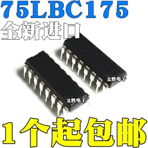 New and original SN75LBC175AN DIP16 receiver chip IC 75LBC175A