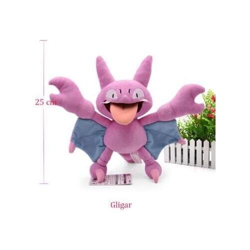 25-40cm plush Grovyles Gligars cute positive energy soft Pillow good quality Halloween Christmas gift kid