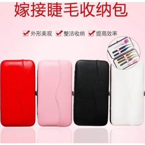 Eyelashes Makeup Professional Storage for Eyelash Extension Tweezers High Quality PU leather Case Tools for Tweezers