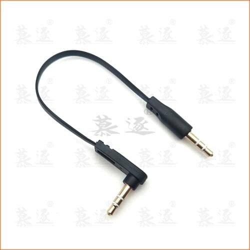 15CM Audio Cable 3.5mm Male to Male Car Aux Auxiliary Cord Jack Stereo Audio Cable for Phone iPod MP3 15CM
