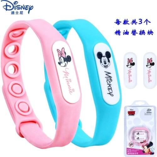 Disney Mosquito Bracelets China
