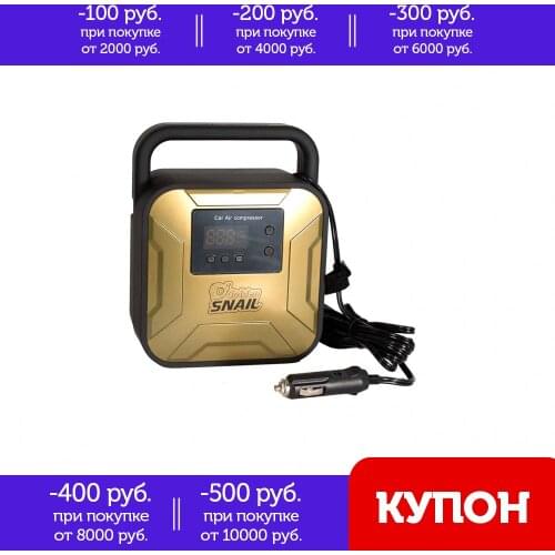 Компрессоры кондиционеров GOLDEN SNAIL China At AliExpress