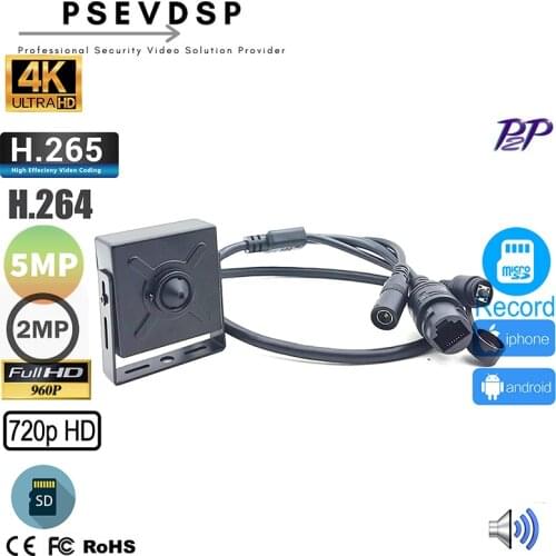 Miniature Size 40*40mm 8MP 5MP 1080P 960P 720P P2P Onvif SD Card Slot Recording Mini IP Camera Audio Pin Hole Home Covert Use