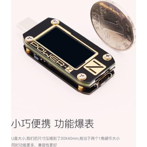 ChargerLAB POWER-Z USB PD Voltage and Current Ripple Dual Type-C Tester KM001C