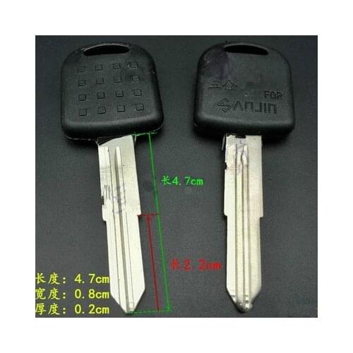 10PCS Changan star double slot car key van, box truck key, embryo, commercial vehicle embryo