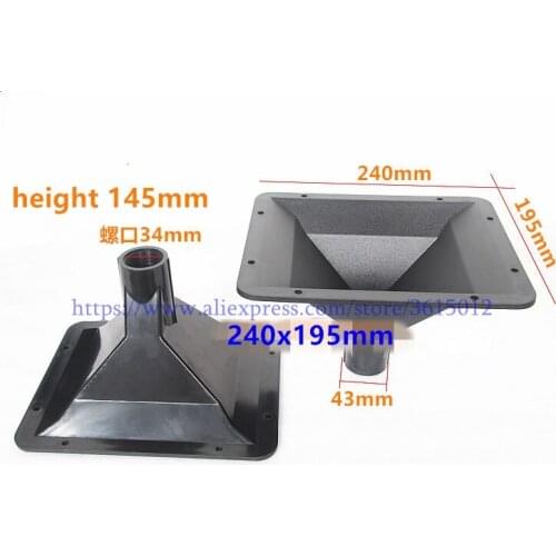2PCS PA240 240*195 Tweeter Speaker Horn Treble Accessories For Home Theater Portable Professional Console Mixer Audio