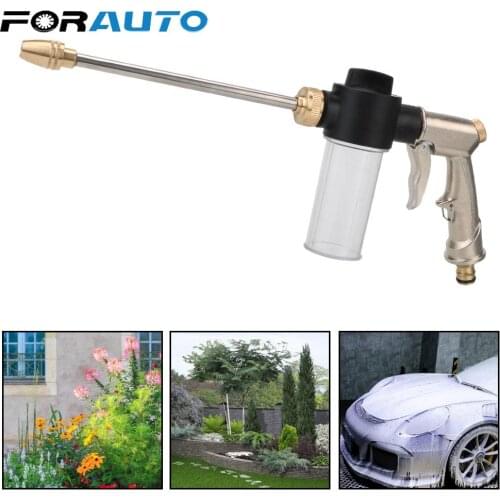 Metal Water Spray Gun Car Washer Cleaner Sprinkler Foam Water Gun Garden Hose Water Gun New High-Pressure For The Garden