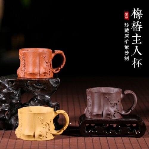 Plum blossom,Zhuang,Travel Personal Cup,Teacups,Drinkwear For Tea,Suit For Greentea,Chinese Culture,Free Shipping,Mug Drink