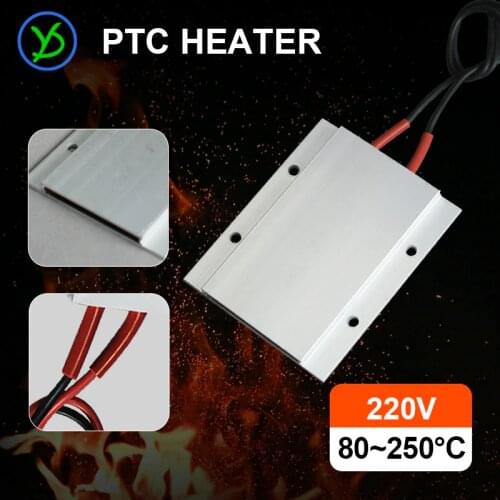 220V Thermostatic Heating element ceramic PTC egg incubator heater aluminum heater with shell surface insulation 77*62mm