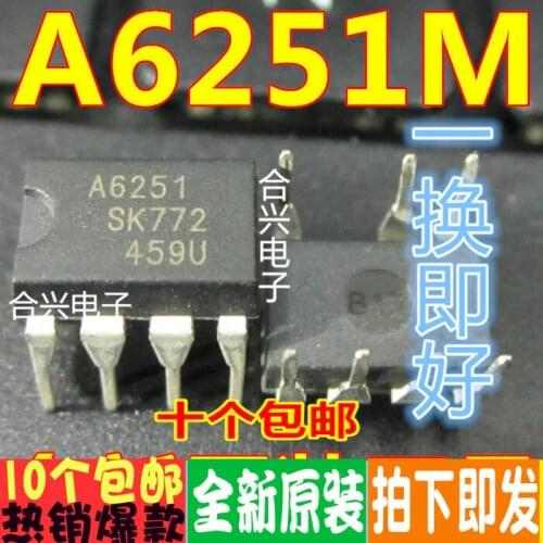 100% New&original A6251M STR-A6251M