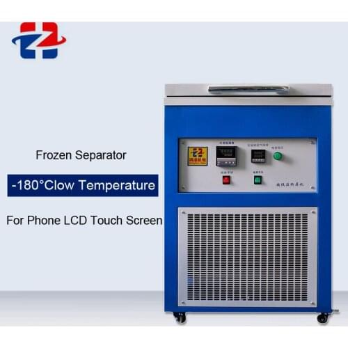 -180°C LCD Touch Screen Separator LCD Touch Screen Frozen Separating Machine For Samsung Edge iPhone Screen Separation
