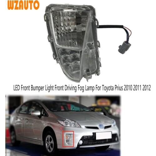 Car Front Driving Fog Lamp LED Front Bumper Fog Light For Toyota Prius 2010 2011 2012