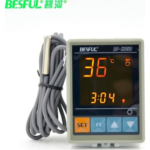 Free shipping Original BESFUL BF-HS50 Automatic Return Controller Hot Water Control Cycle Temperature Controller Thermostat