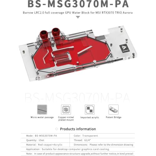 Barrow GPU Water Cooling Block For MSI RTX 3070 GAMING/SUPRIM X TRIO ,5V Light,Support Mount Original Back Plate ,BS-MSG3070M-PA